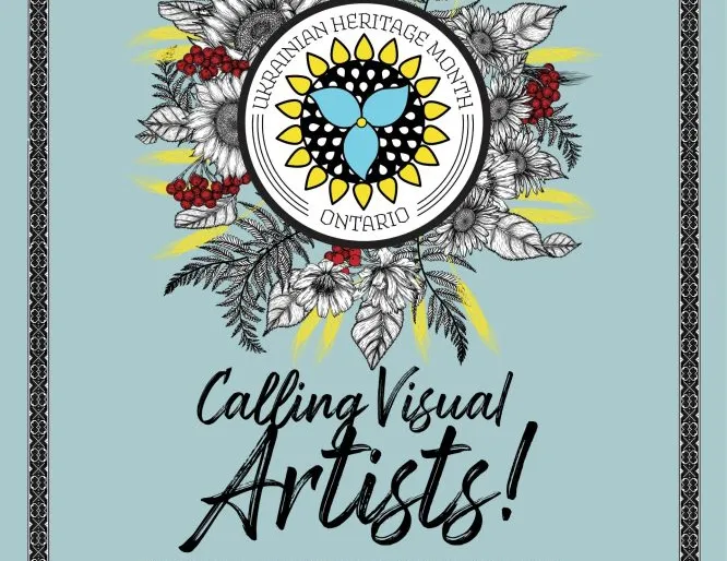 Calling All Artists — Ukrainian Heritage Month banner design competition